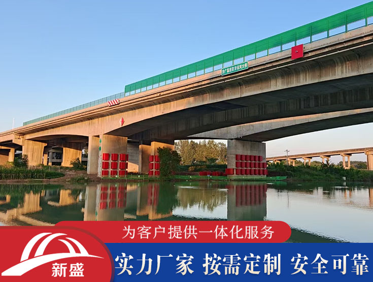 橋梁固定式防撞設施 港口用橋墩防撞護舷 可定制